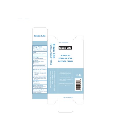 87512-002-02 (87512 002 02 Advanced Formula Scar Defense Cream 50g)
